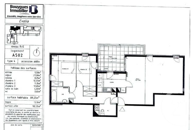 Appartement F4 à vendre - 4 pièces - 89.25 m2 - MONTPELLIER - 34 - LANGUEDOC-ROUSSILLON - Century 21 Port Marianne